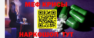 каннабис Партизанск
