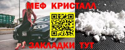 хмурый Пенза
