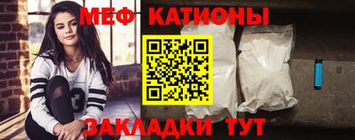 дистиллят марихуана Первоуральск