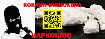хмурый Пенза