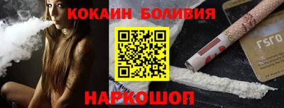 дистиллят марихуана Первоуральск