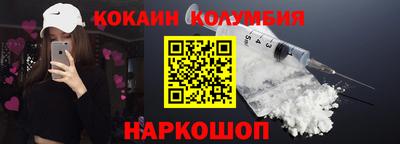 дистиллят марихуана Первоуральск