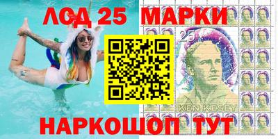 дистиллят марихуана Первоуральск