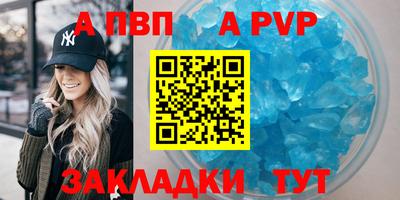 хмурый Пенза