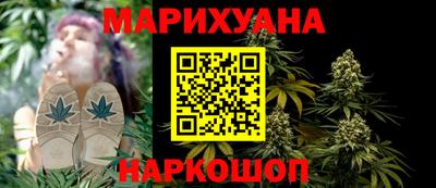 хмурый Пенза