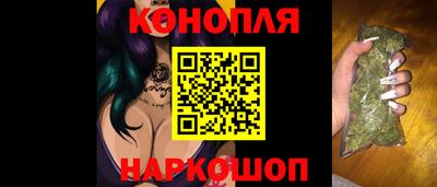 дистиллят марихуана Первоуральск