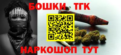 дистиллят марихуана Первоуральск