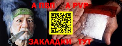 хмурый Пенза