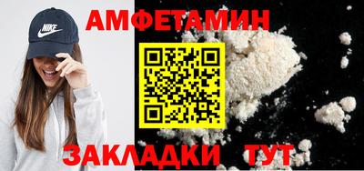 каннабис Партизанск