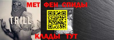 каннабис Партизанск