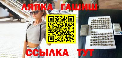 дистиллят марихуана Первоуральск
