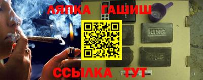 дистиллят марихуана Первоуральск