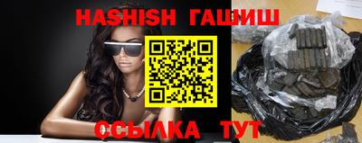 хмурый Пенза