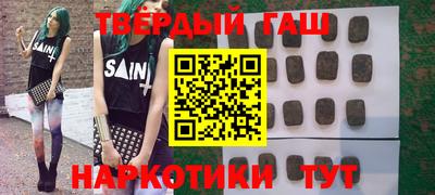 хмурый Пенза