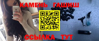 хмурый Пенза