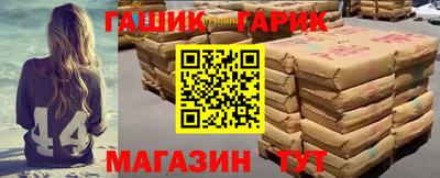 хмурый Пенза
