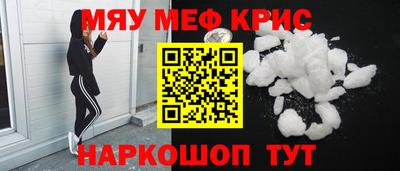 хмурый Пенза