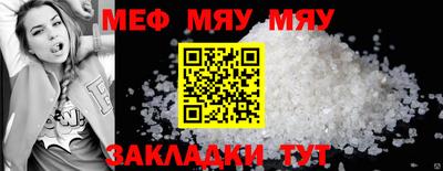 хмурый Пенза