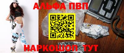 хмурый Пенза