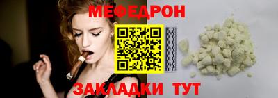 дистиллят марихуана Первоуральск