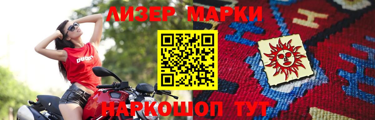 Октябрьский  ЛСД экстази ecstasy  LSD-25 экстази ecstasy  Вход с VPN 